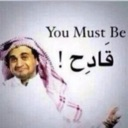 __ emote