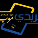 z_ Emote