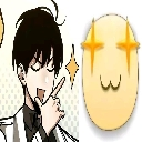 Orv_star Emote