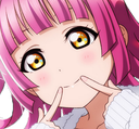 RinaSmile Emote