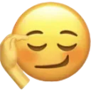 eAheh Emote