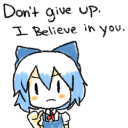 1479660172614832338 emote