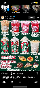 IMG_8258 emote