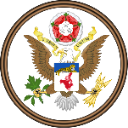GreatSeal Emote