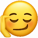 emoji_158 Emote