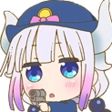 policekanna emote