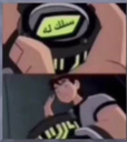 slk emote