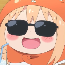cool emote