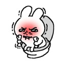emoji_22 Emote
