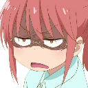 ugh emote