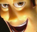 sus emote