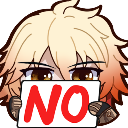 emoji_4 Emote
