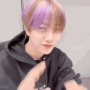 WonjinHeart emote