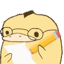 emoji_26 emote