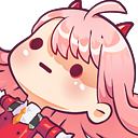 ree Emote