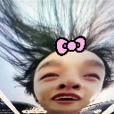 hk Emote