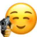 emoji_19 Emote