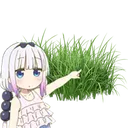 touchgrass Emote