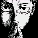 Bro_Plotting Emote