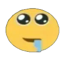 hungrynunu emote
