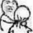 m_sjajkaajoakaksj emote