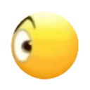 suswhat emote