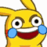 destroy Emote