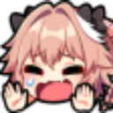 SD_GayWait_Dot_GG_femboiss Emote
