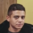 emoji_48 Emote