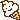 08cone Emote
