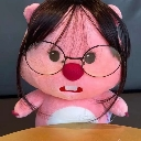 liss emote