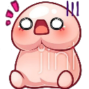 whaaaat Emote