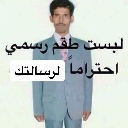 emoji_159 Emote