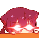 N_Woke emote