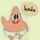 emoji_10 Emote