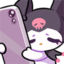 d_nes_kuromihuggingphone Emote