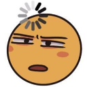 what Emote