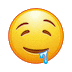 droool emote