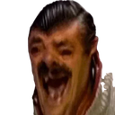 lmao emote