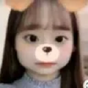 damn Emote