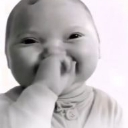 emoji_84 emote