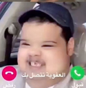 2844d4f5fe0154022d2c1cdbb18be2f8 emote