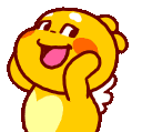 yeeaahhh Emote