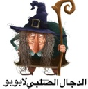 emoji_52 emote