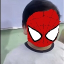 HR emote