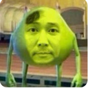 serio Emote