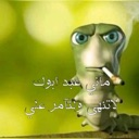 emoji_31 emote