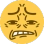 ehhh Emote