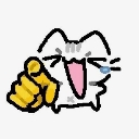 emoji_15 emote