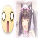 emoji_51 emote